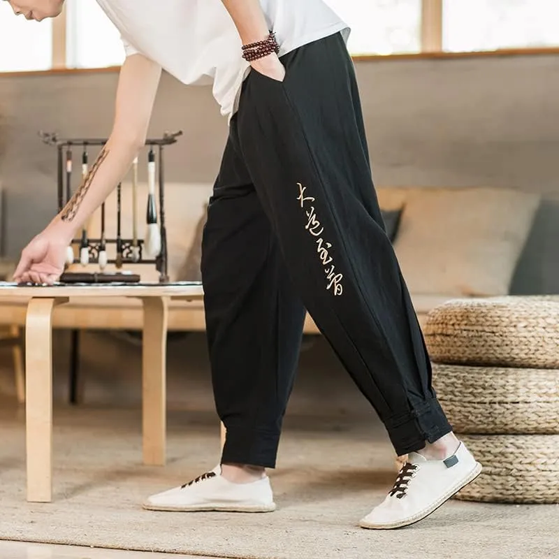 Aoleaky Chinese Style Text Embroidery Casual Pants, Harem Pants, Relaxed Trousers