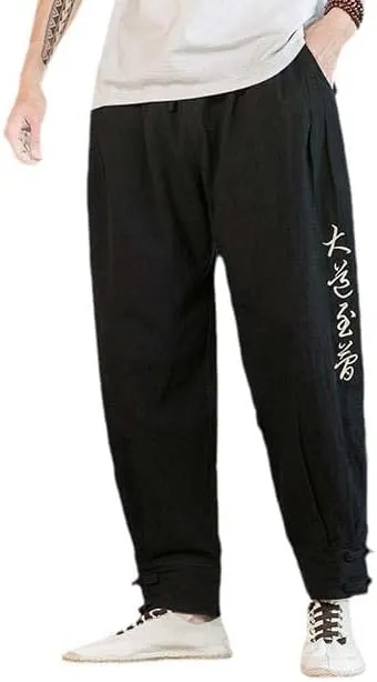 Aoleaky Chinese Style Text Embroidery Casual Pants, Harem Pants, Relaxed Trousers