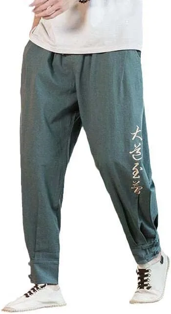 Aoleaky Chinese Style Text Embroidery Casual Pants, Harem Pants, Relaxed Trousers