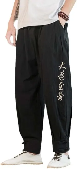 Aoleaky Chinese Style Text Embroidery Casual Pants, Harem Pants, Relaxed Trousers