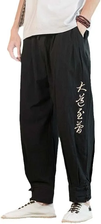 Aoleaky Chinese Style Text Embroidery Casual Pants, Harem Pants, Relaxed Trousers
