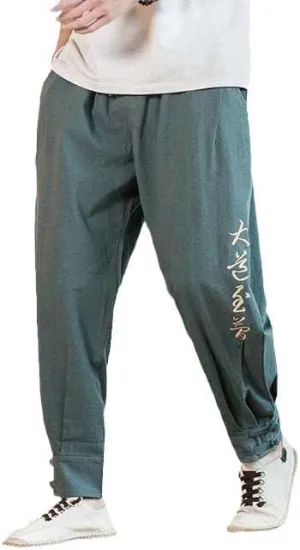 Aoleaky Chinese Style Text Embroidery Casual Pants, Harem Pants, Relaxed Trousers