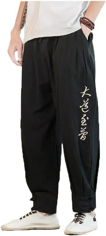 Aoleaky Chinese Style Text Embroidery Casual Pants, Harem Pants, Relaxed Trousers