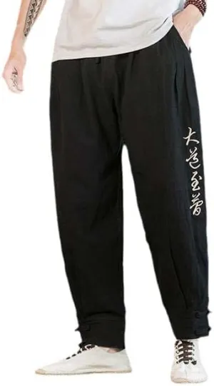 Aoleaky Chinese Style Text Embroidery Casual Pants, Harem Pants, Relaxed Trousers