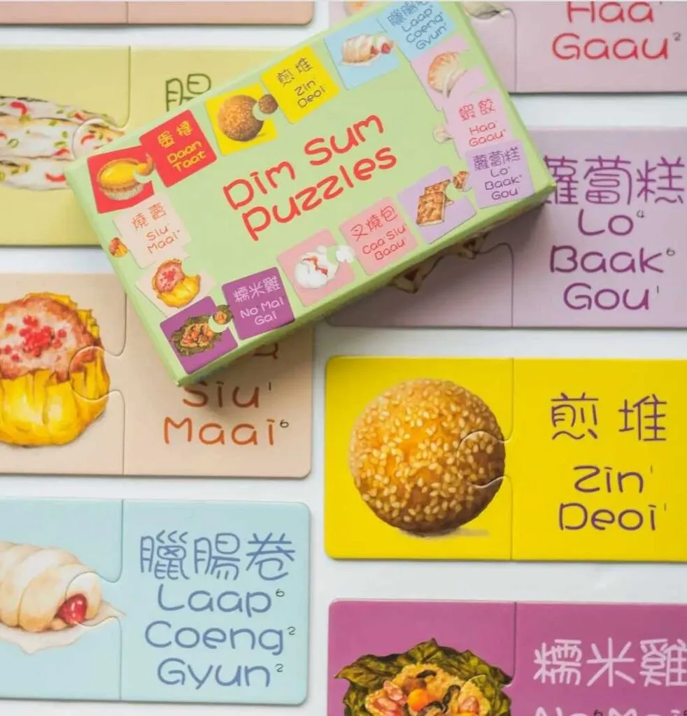 Dim Sum Pair Matching Puzzles