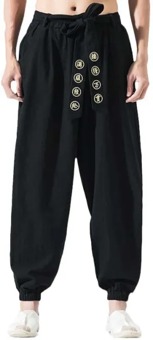 Embroidered Harem Pants, Chinese Style, Korean Men's Joggers Leggings
