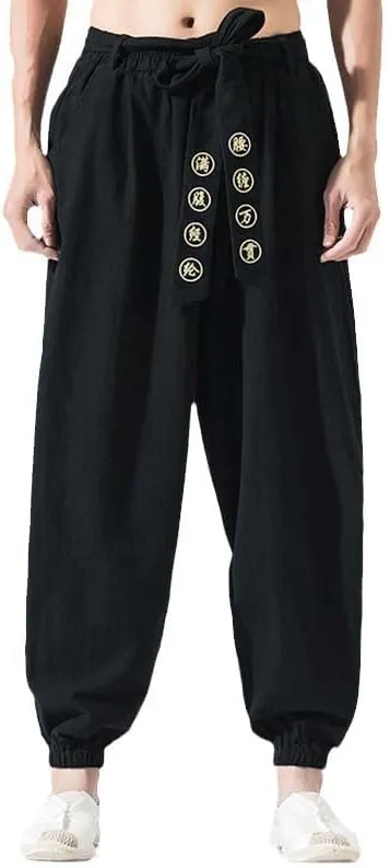 Embroidered Harem Pants, Chinese Style, Korean Men's Joggers Leggings